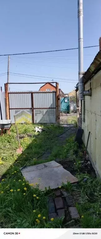 Участок 3,2 сот. (ИЖС) - Фото 1
