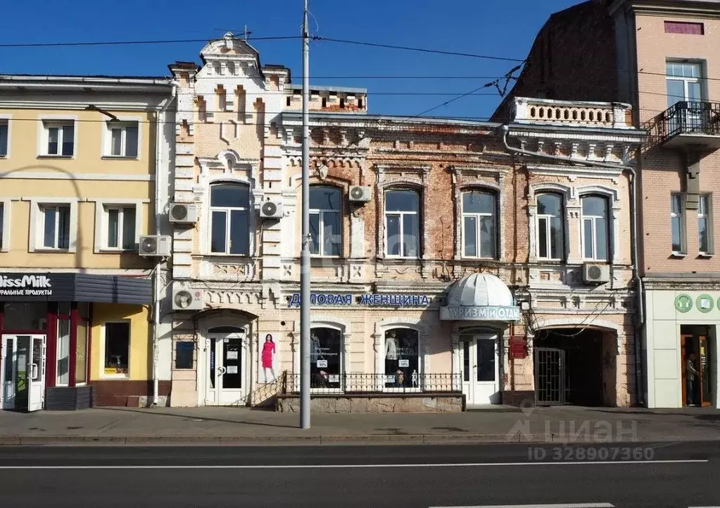 Помещение свободного назначения в Саратовская область, Саратов ... - Фото 1