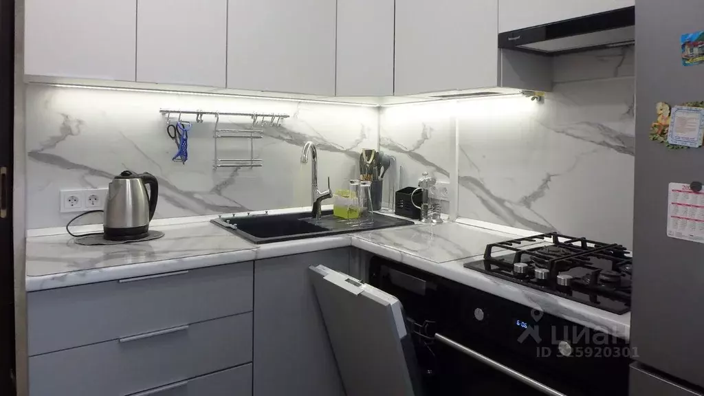 1-к кв. Москва, Москва, Щербинка ул. Авиаторов, 7 (34.0 м) - Фото 2