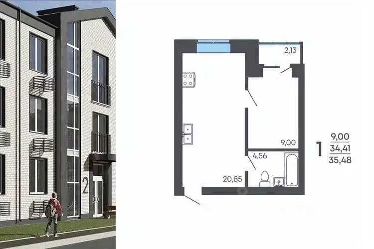 1-к кв. Воронежская область, Семилуки ул. Маяковского, 53/4 (35.48 м) - Фото 1