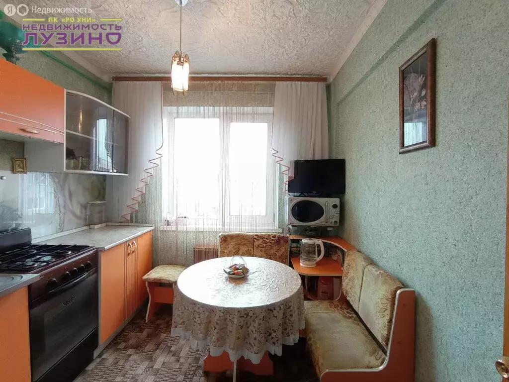 2-комнатная квартира: село Лузино, Комсомольская улица, 9 (44 м) - Фото 0