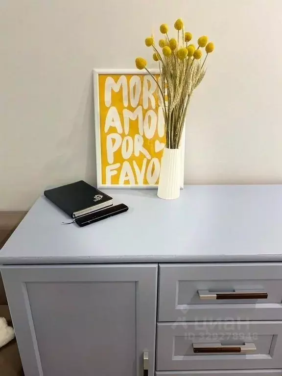 2-к кв. Московская область, Щелково Щелково-3 мкр, ул. Ленина, 2 (44.0 ... - Фото 1