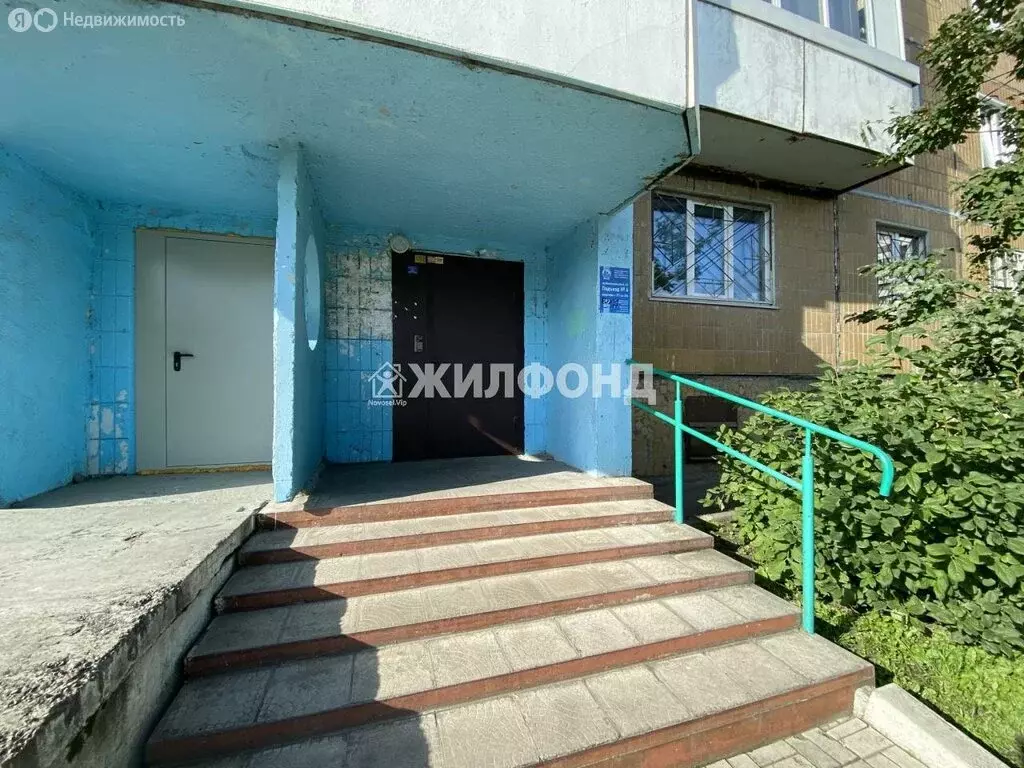1-комнатная квартира: Кемерово, Комсомольский проспект, 63 (38 м) - Фото 0