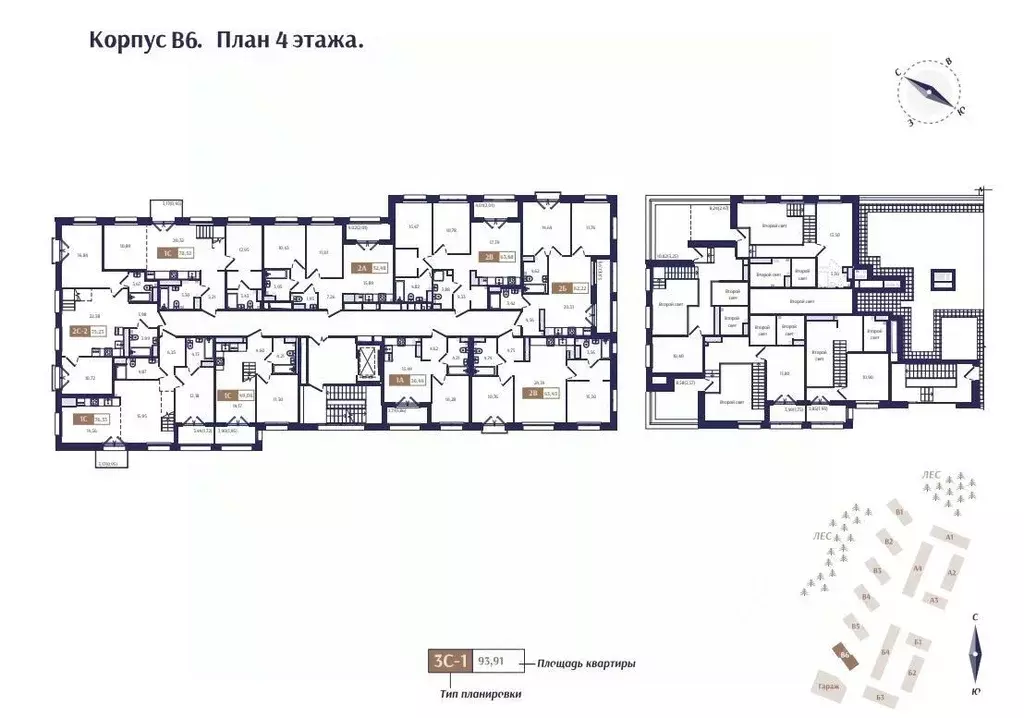 2-к кв. Санкт-Петербург, Санкт-Петербург, Зеленогорск  (75.23 м) - Фото 1