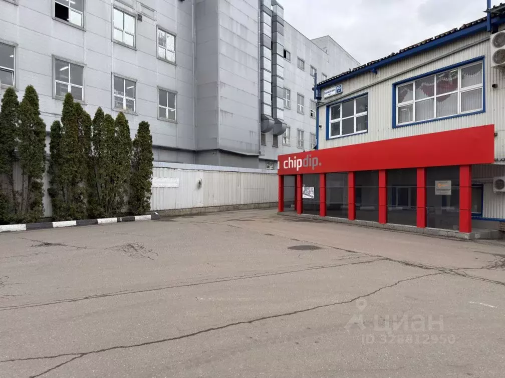 Офис в Москва, Москва, Щербинка ш. Варшавское, 352Ас1 (1220 м) - Фото 1