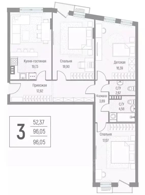 3-к кв. Московская область, Одинцовский городской округ, д. Крюково ... - Фото 1