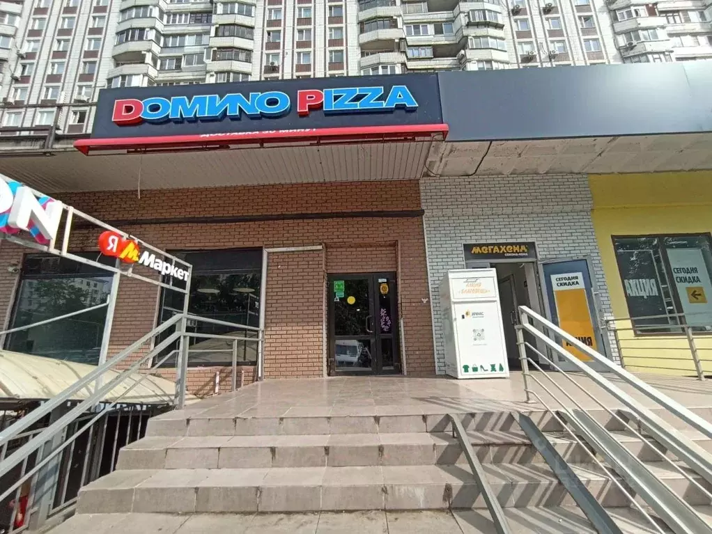 Помещение свободного назначения в Москва ул. Трофимова, 32К1 (122 м) - Фото 1