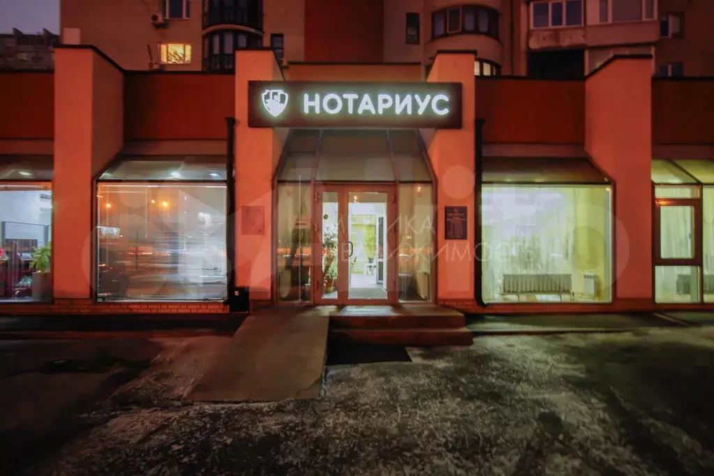 Продам офисное помещение, 500 м - Фото 0