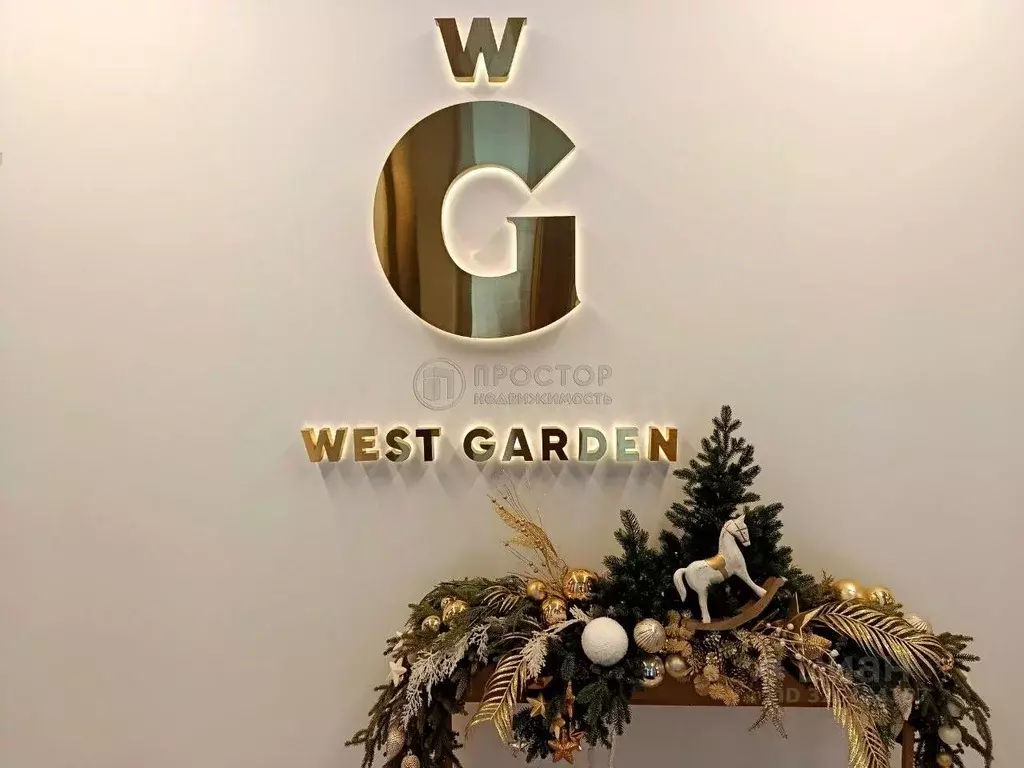 2-к кв. Москва просп. Генерала Дорохова, 39к1Б (73.0 м) - Фото 1