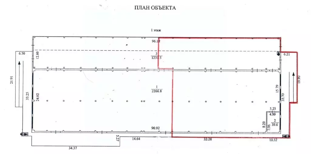 Склад в Новосибирская область, Новосибирск Толмачевское ш., 16 (1600 ... - Фото 2