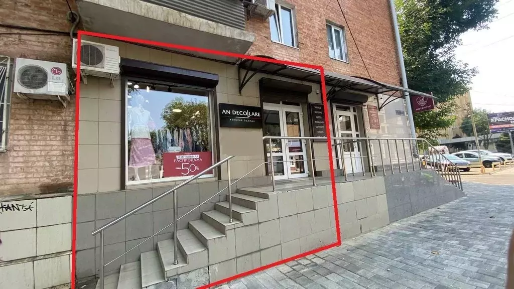 Помещение свободного назначения в Краснодарский край, Краснодар ... - Фото 0