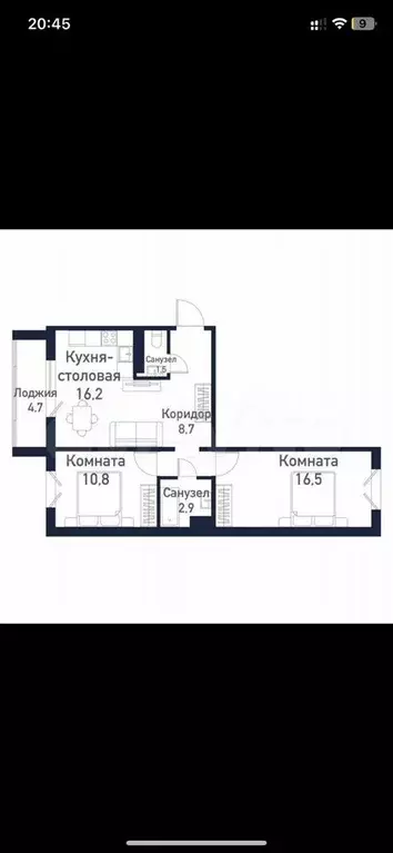 2-к. квартира, 58 м, 3/10 эт. - Фото 1