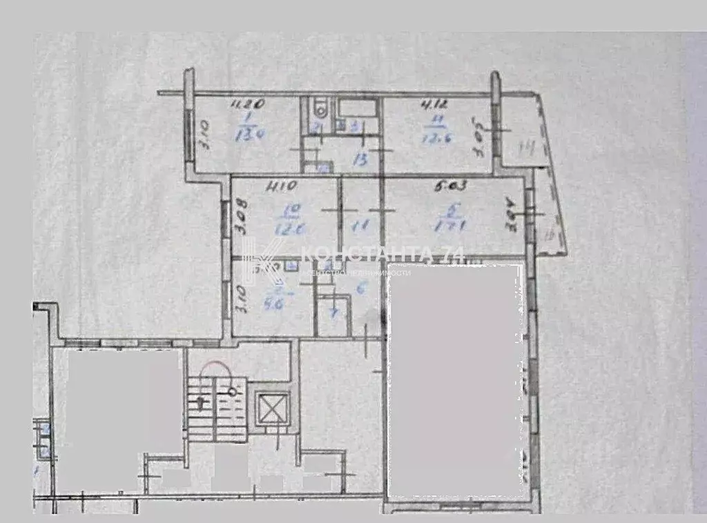 4-к кв. Челябинская область, Челябинск ул. 3-го Интернационала, 70 ... - Фото 2