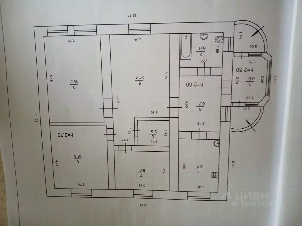 Дом в Крым, Евпатория ул. Тумен (117 м) - Фото 2