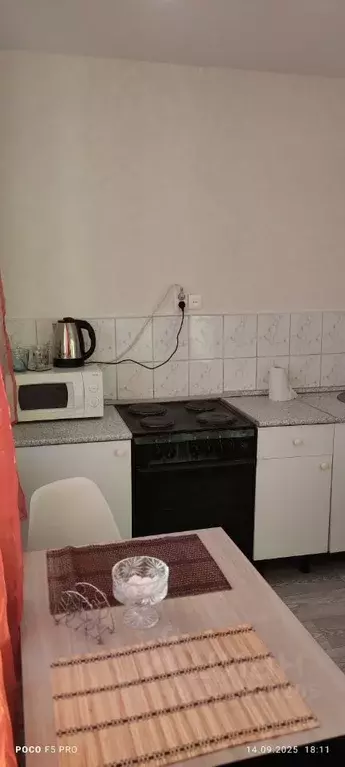 1-к кв. Ульяновская область, Ульяновск Новосондецкий бул., 11 (38.0 м) - Фото 2