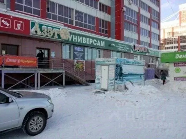 Торговая площадь в Саха (Якутия), Якутск ул. Дзержинского, 49 (327 м) - Фото 0