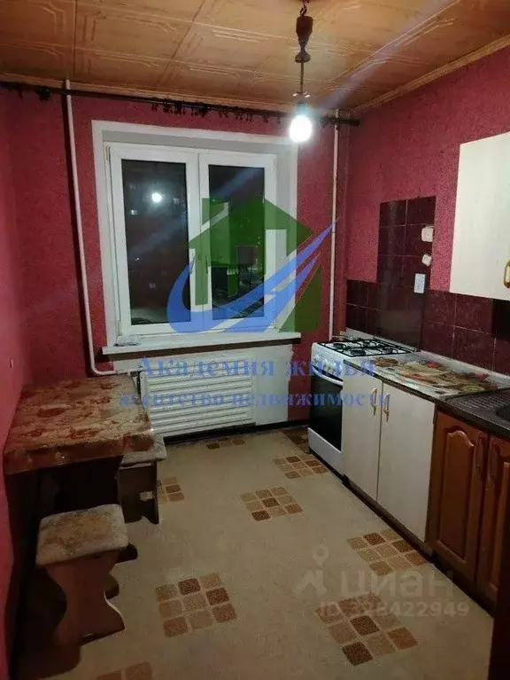 3-к кв. Оренбургская область, Орск Новый город мкр, ул. Ялтинская, 90 ... - Фото 1
