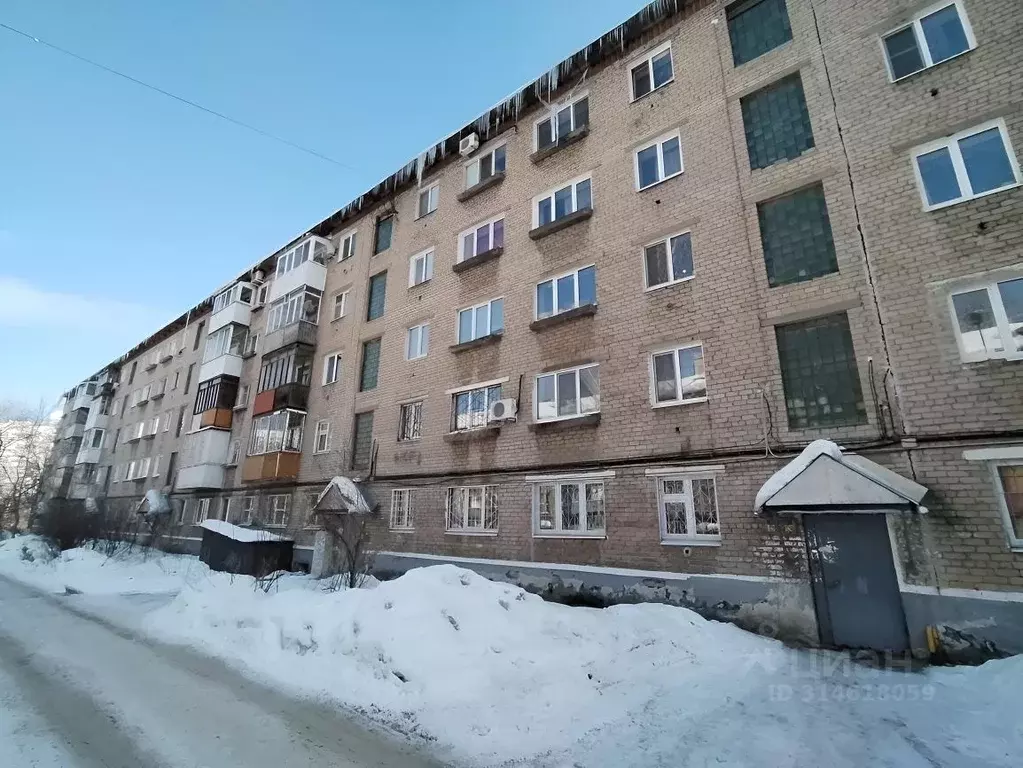 1-к кв. Пермский край, Пермь ул. Льва Шатрова, 20 (29.9 м) - Фото 0