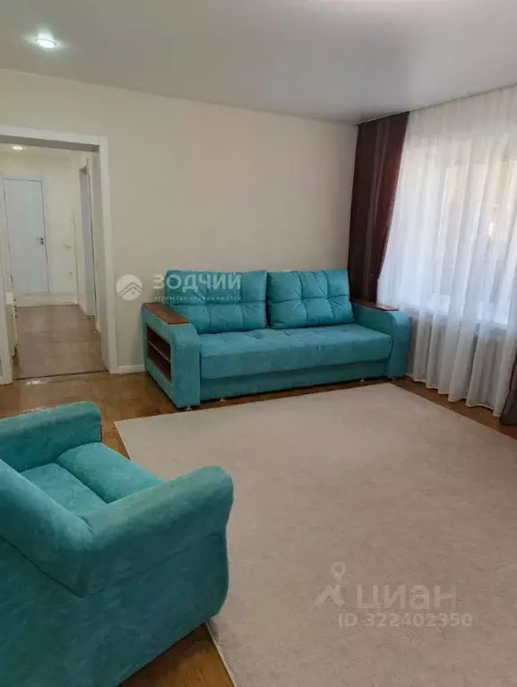 2-к кв. Чувашия, Чебоксары ул. Ашмарина, 36к1 (55.8 м) - Фото 1