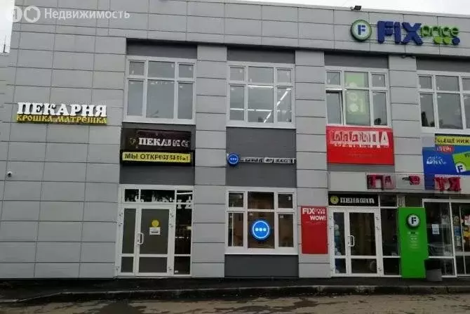 Помещение свободного назначения (800 м) - Фото 0
