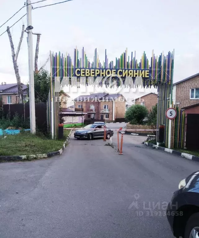 Дом в Московская область, Дмитровский муниципальный округ, пос. ... - Фото 0