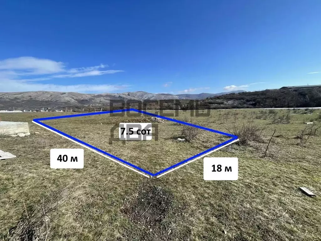 Участок в Крым, Симферопольский район, Добровское с/пос, с. ... - Фото 1