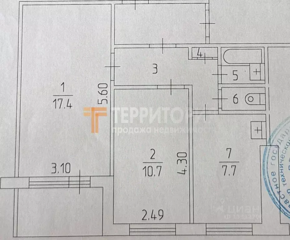2-к кв. Пермский край, Пермь ул. Яблочкова, 31 (45.9 м) - Фото 2