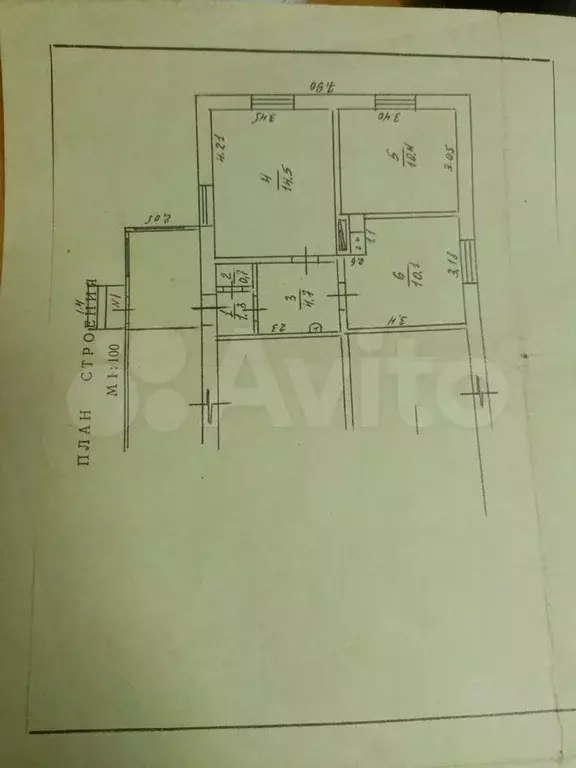 2-к. квартира, 41,7 м, 1/1 эт. - Фото 0