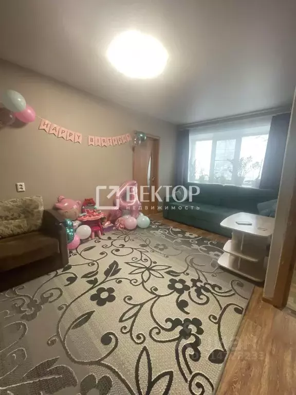 2-к кв. Костромская область, Кострома ул. Титова, 11 (44.8 м) - Фото 0