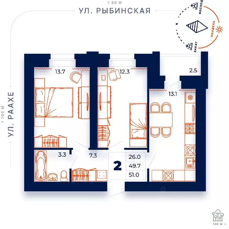 2-к кв. Вологодская область, Череповец ул. Раахе, 68 (51.0 м) - Фото 0