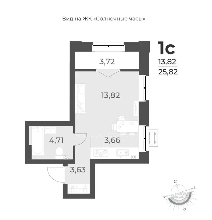 Квартира-студия: Новосибирск, улица Лобачевского, 53/2 (25.8 м) - Фото 0