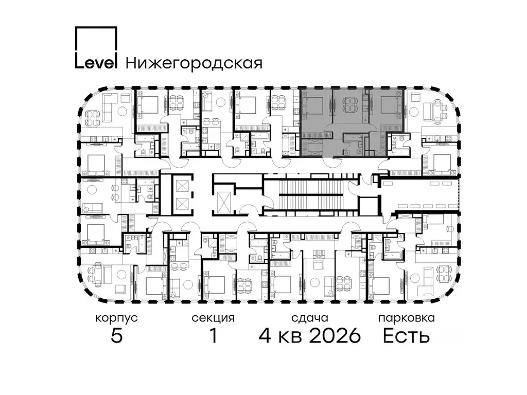 2-к кв. Москва Левел Нижегородская жилой комплекс, 5 (58.0 м) - Фото 1