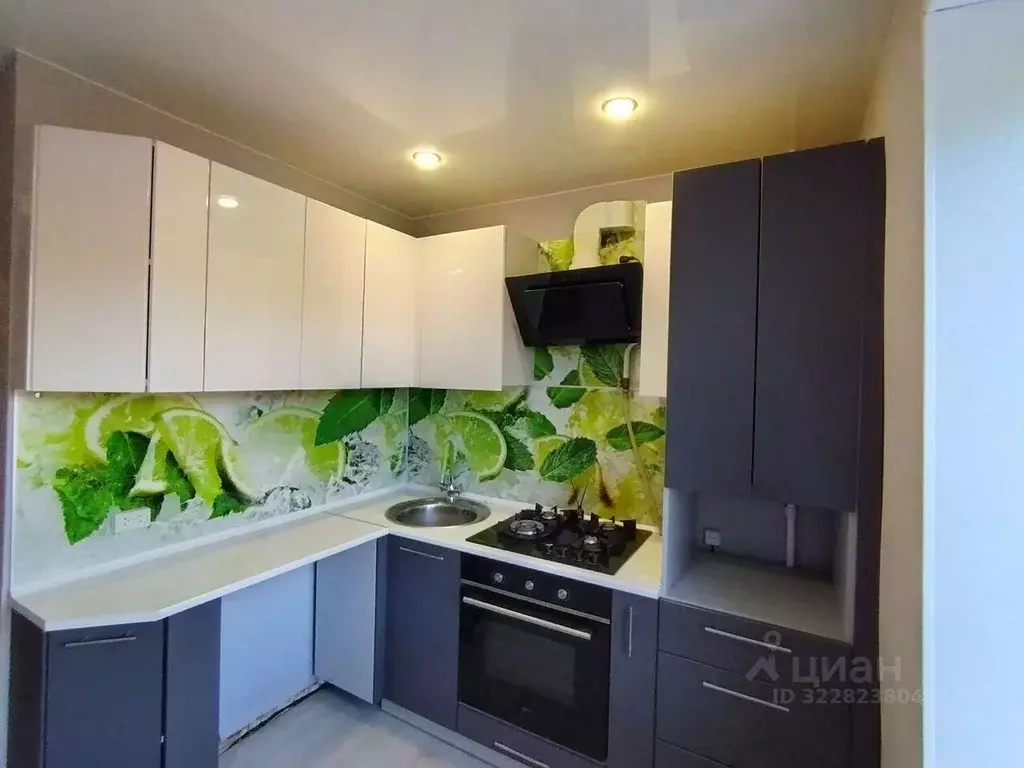 3-к кв. Свердловская область, Полевской Коммунистическая ул., 34 (52.0 ... - Фото 1