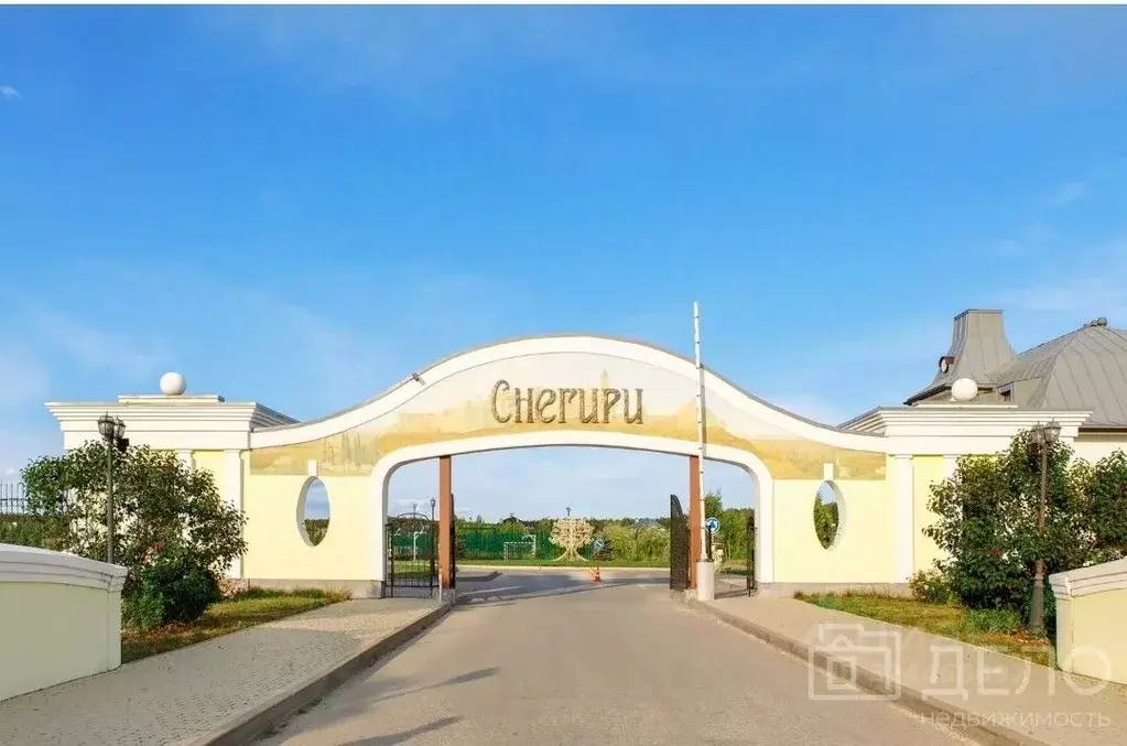 Участок в Рязанская область, Рязанский муниципальный округ, пос. ... - Фото 1