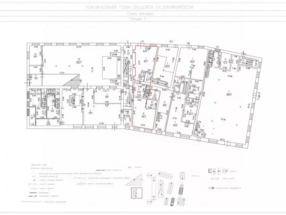 Торговая площадь в Москва Гамсоновский пер., 2С11 (153 м) - Фото 2
