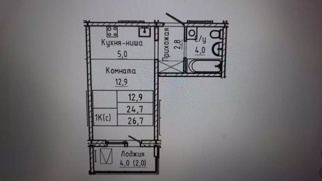 Продаётся квартира-студия, 26.7 м - Фото 1
