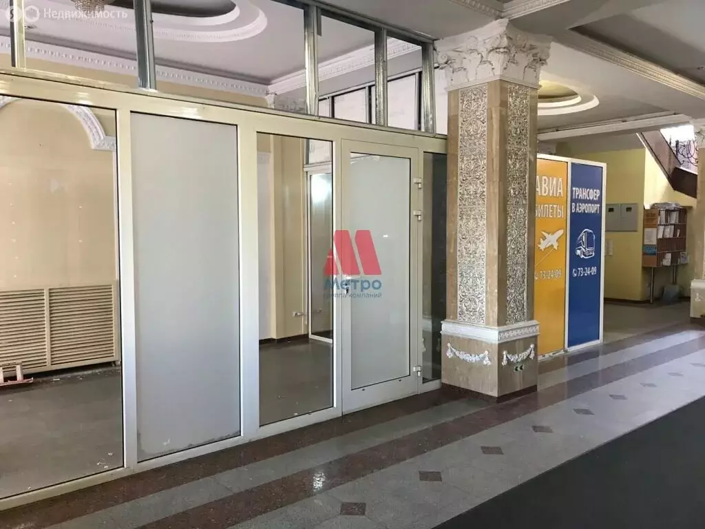 Офис (16 м) - Фото 1