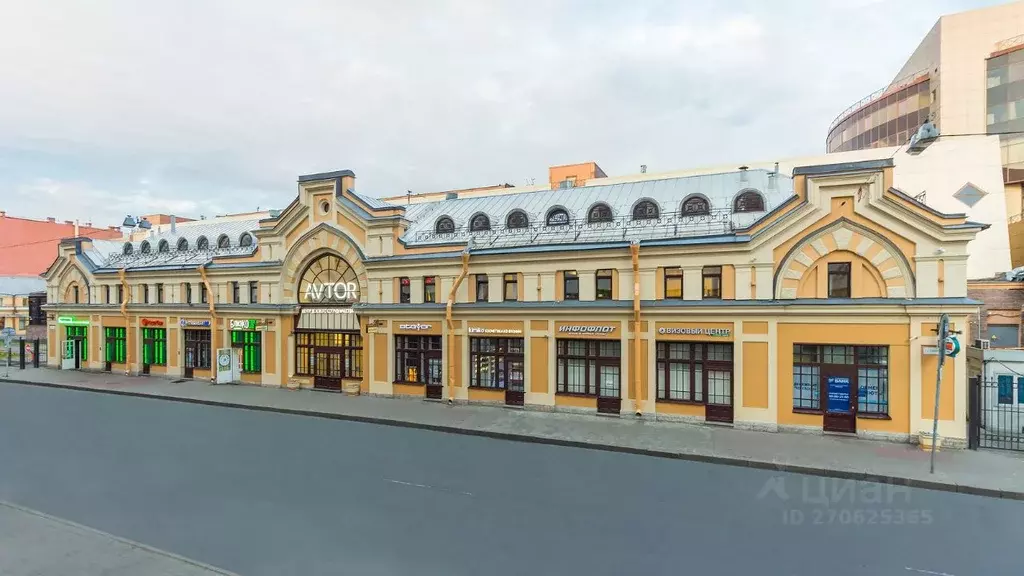 Офис в Санкт-Петербург ул. Ефимова, 3АлитД (26 м) - Фото 0