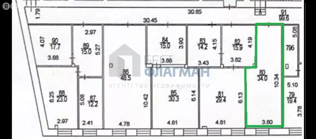 Офис (39.1 м) - Фото 2