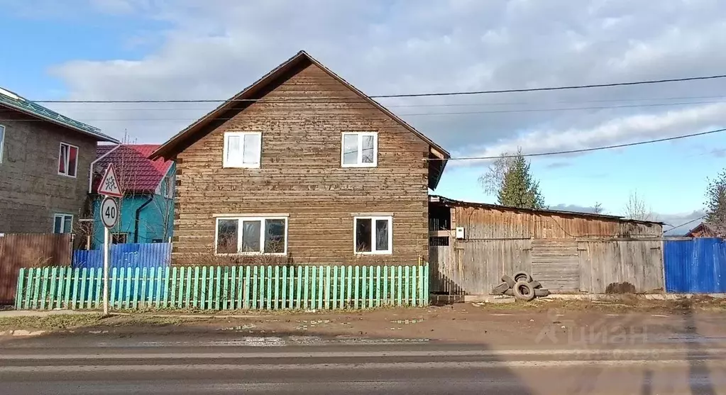 Дом в Пермский край, Пермь ул. Восстания, 137 (157 м) - Фото 0