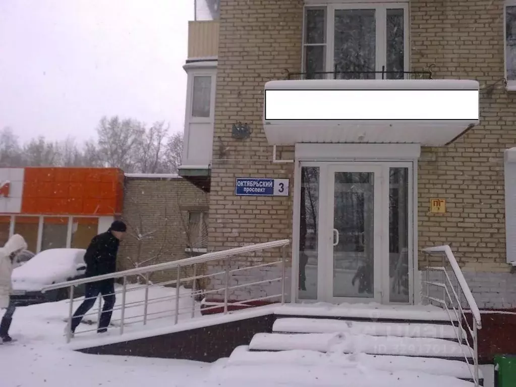 Торговая площадь в Московская область, Подольск Октябрьский просп., 3 ... - Фото 1