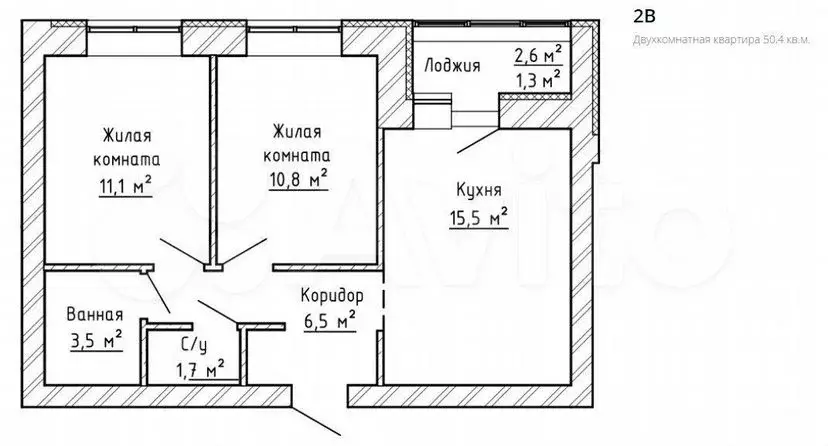 2-к. квартира, 50,4м, 8/9эт. - Фото 1