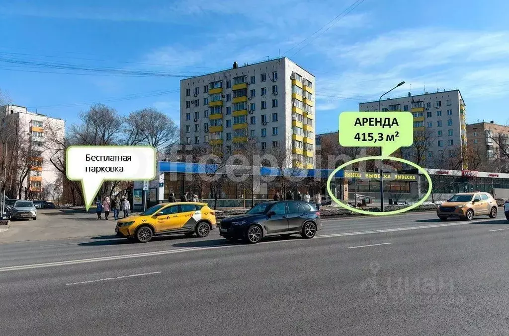 Офис в Москва Волгоградский просп., 9С1 (130 м) - Фото 1