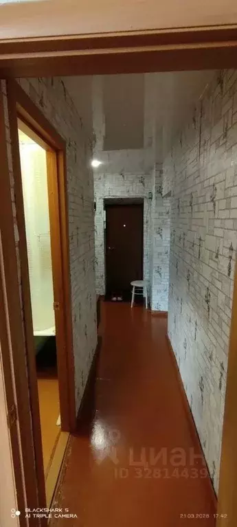 1-к кв. Свердловская область, Екатеринбург пер. Парковый, 37 (40.0 м) - Фото 2