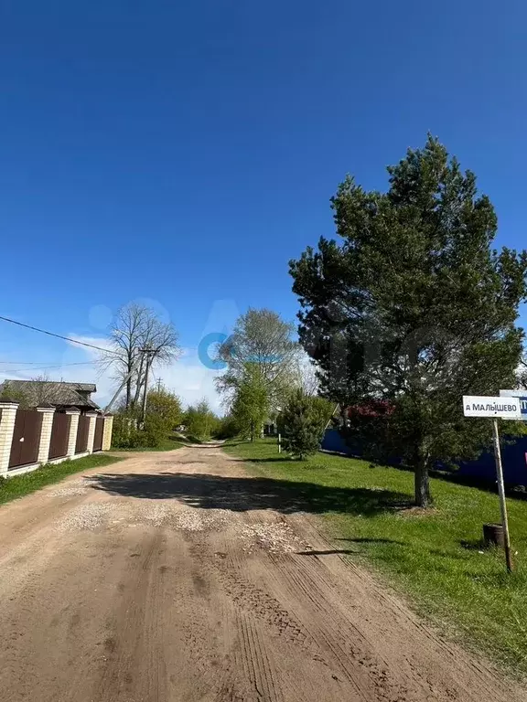Участок 16,3 сот. (ИЖС) - Фото 1