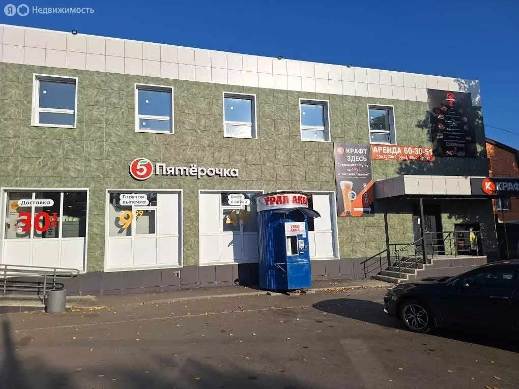 Торговая площадь (15 м) - Фото 2