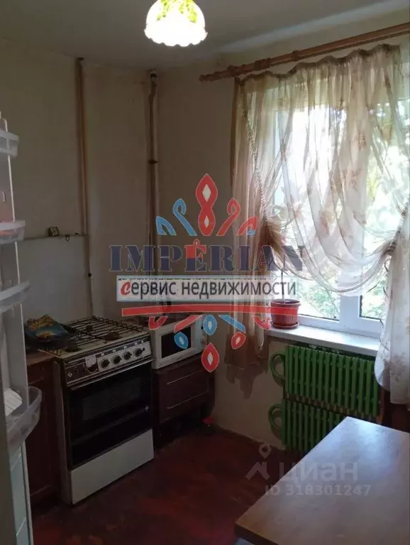 4-к кв. Белгородская область, Шебекино ул. Фрунзе, 10 (83.6 м) - Фото 0