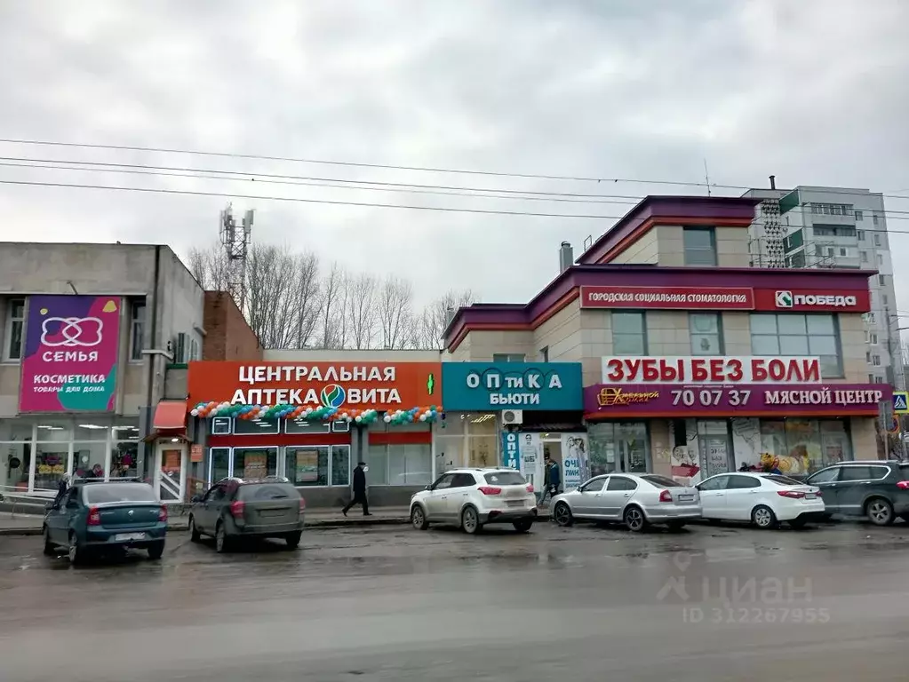 Помещение свободного назначения в Ульяновская область, Ульяновск ... - Фото 0