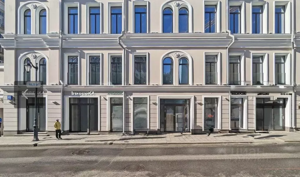 Помещение свободного назначения в Москва Большая Бронная ул., 25С3 (46 ... - Фото 0