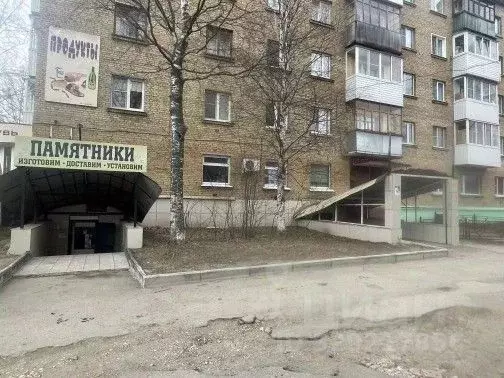 Помещение свободного назначения в Коми, Ухта просп. Ленина, 6 (189 м) - Фото 1